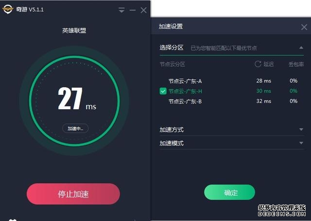 中东冲突加快全球能源转型步伐
