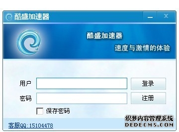 镇江加快推动人工智能引领视觉光学产业发展